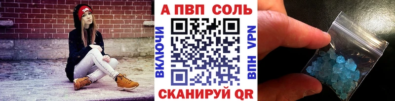 APVP СК Тамбов