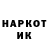 Экстази круглые Derackt