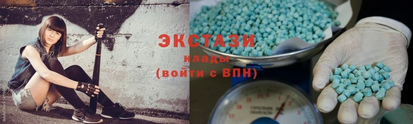 ALPHA PVP Лиски