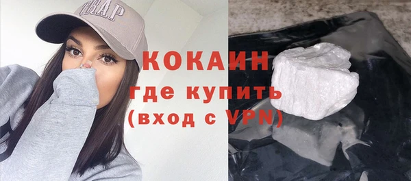 2c-b Лихославль