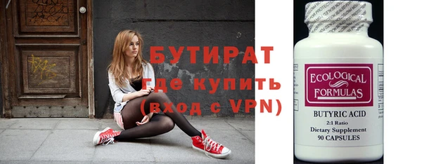 винт Липки