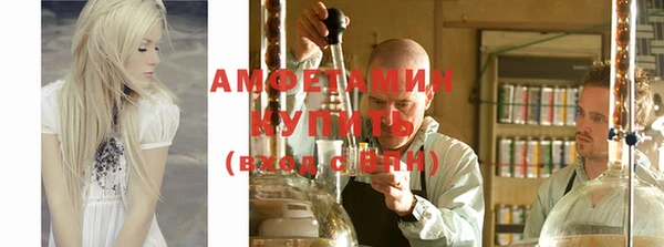 2c-b Лихославль