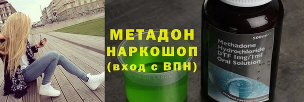 2c-b Лихославль