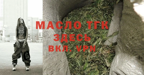 винт Ладушкин