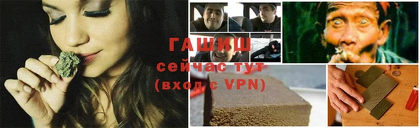 2c-b Лихославль