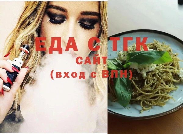 соль курить ск Баксан