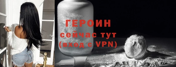 ALPHA PVP Лиски