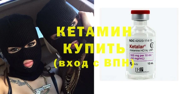 2c-b Лихославль