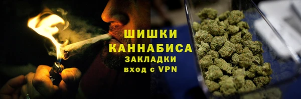 2c-b Лихославль