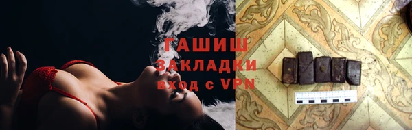 винт Липки