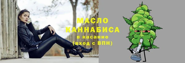 2c-b Лихославль