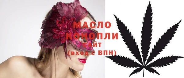 2c-b Лихославль