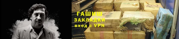apvp Липки