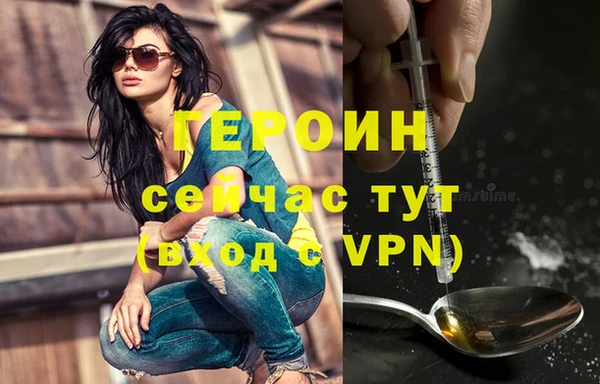 винт Липки