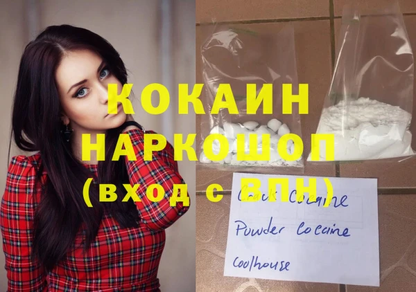 винт Липки