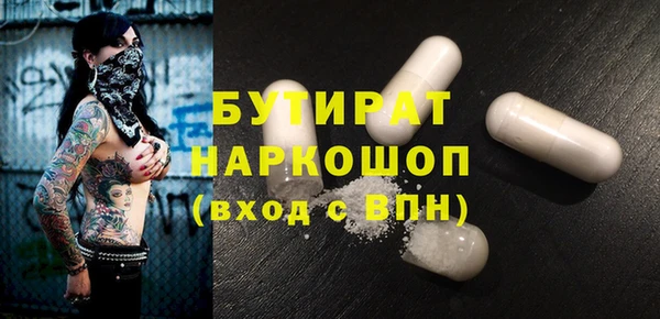 винт Липки
