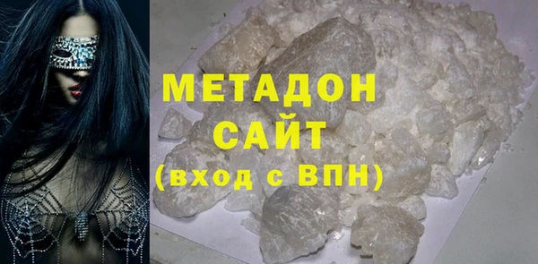 2c-b Лихославль