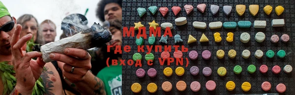ALPHA PVP Лиски