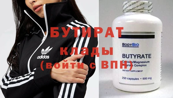 винт Липки