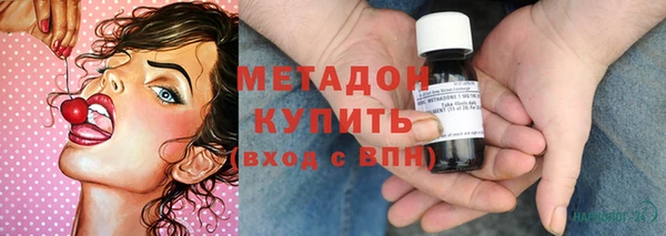 синтетический гашиш Лиски