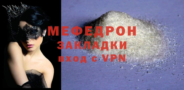 кокаин колумбия Лабытнанги