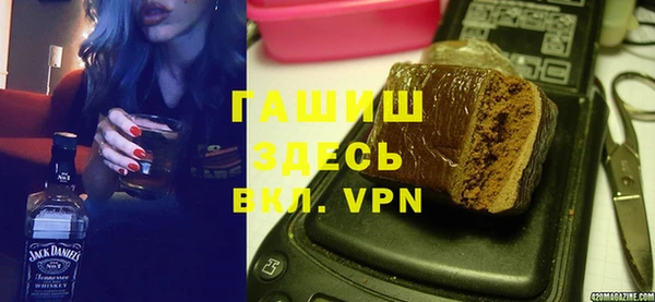 2c-b Лихославль
