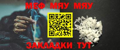 ешки Изобильный