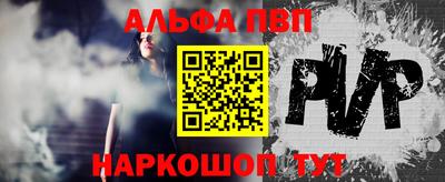 марихуана Ирбит