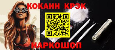 МДПВ Кимры