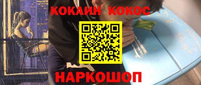 мдма Кинель
