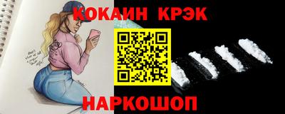 ешки Изобильный