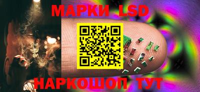 ешки Изобильный