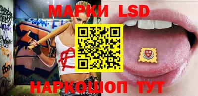марихуана Ирбит