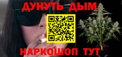ешки Изобильный