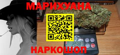 ешки Изобильный