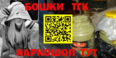 ешки Изобильный