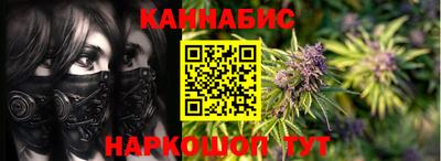 ешки Изобильный