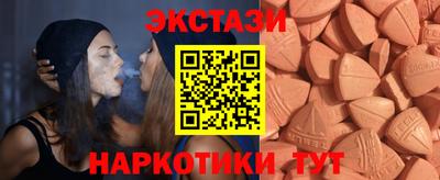 ешки Изобильный