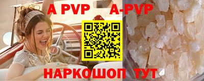 марихуана Ирбит