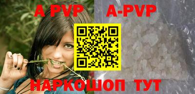 ешки Изобильный