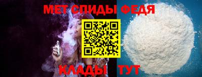 марихуана Ирбит