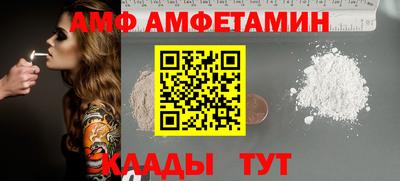 ешки Изобильный