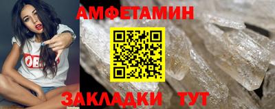 марихуана Ирбит