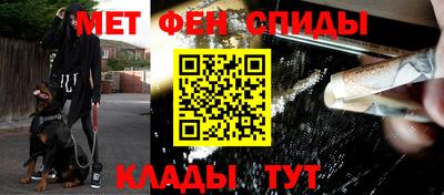 наркотики Ипатово
