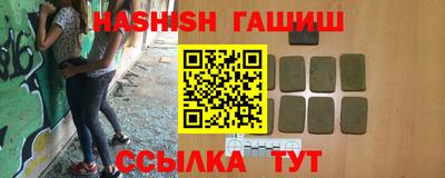 марихуана Ирбит