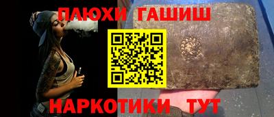 ешки Изобильный