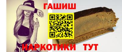 марихуана Ирбит