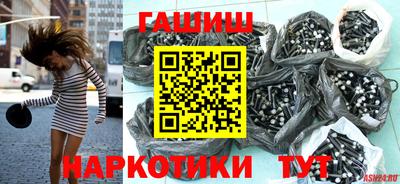 ешки Изобильный