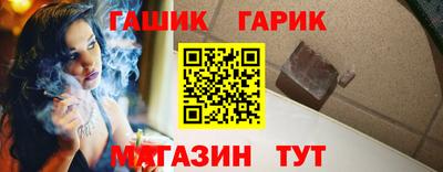 ешки Изобильный