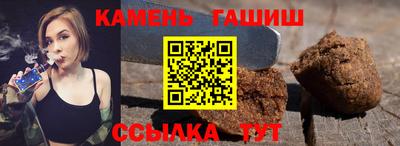 марихуана Ирбит